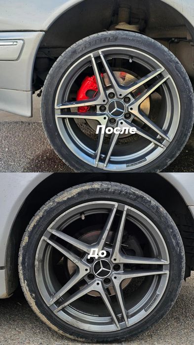 Диски R18 на обмен
