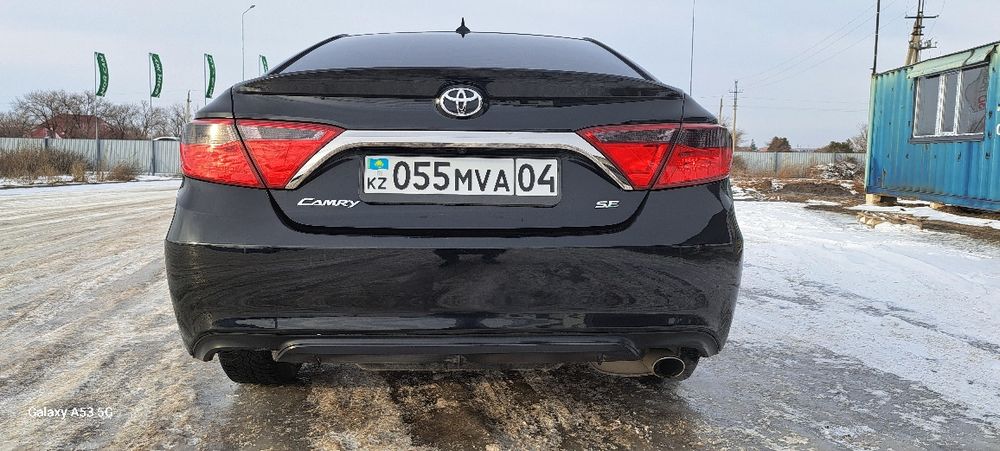 камри 55 американец каз учет