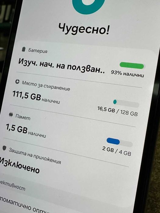 Samsung Galaxy A15 128GB 4GB RAM Dual