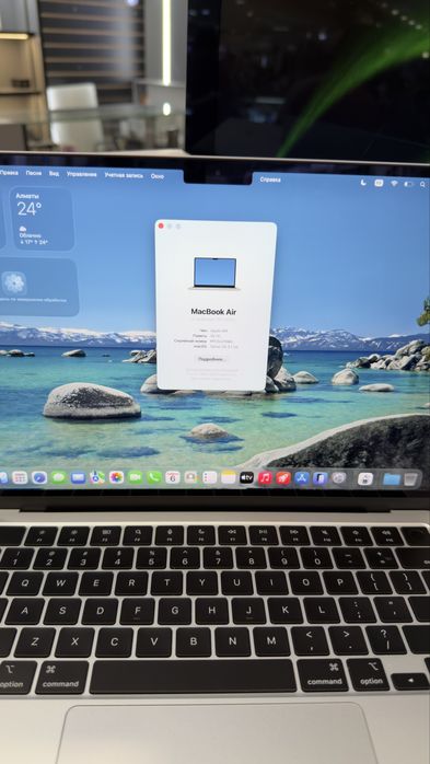 MacBook Air 13 M4 16/256GB Silver