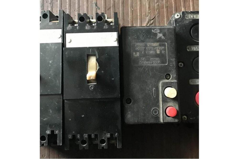 Автоматы,пускатель СССР