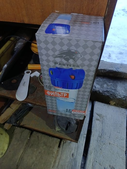 Фильтр очистки воды