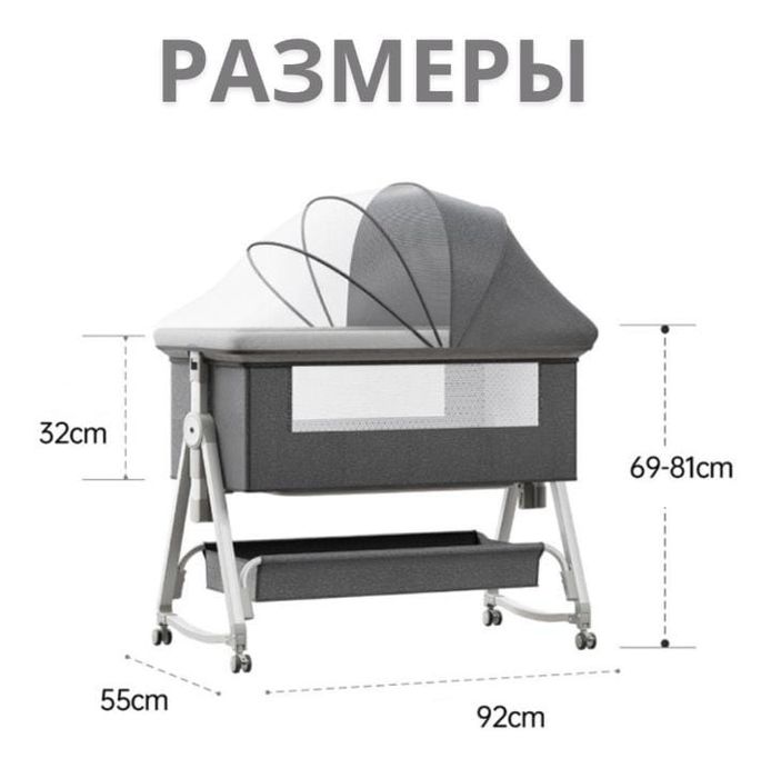 Продам манеж в отличном состоянии