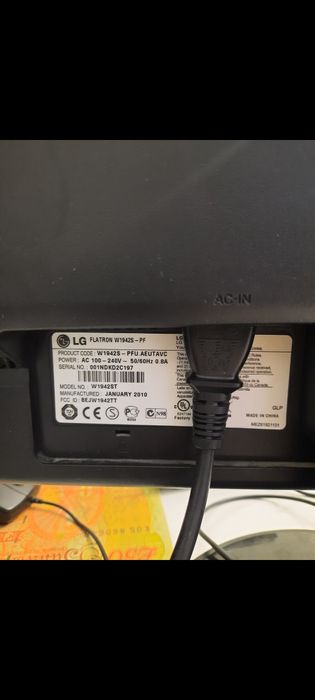 Компьютер сатылады