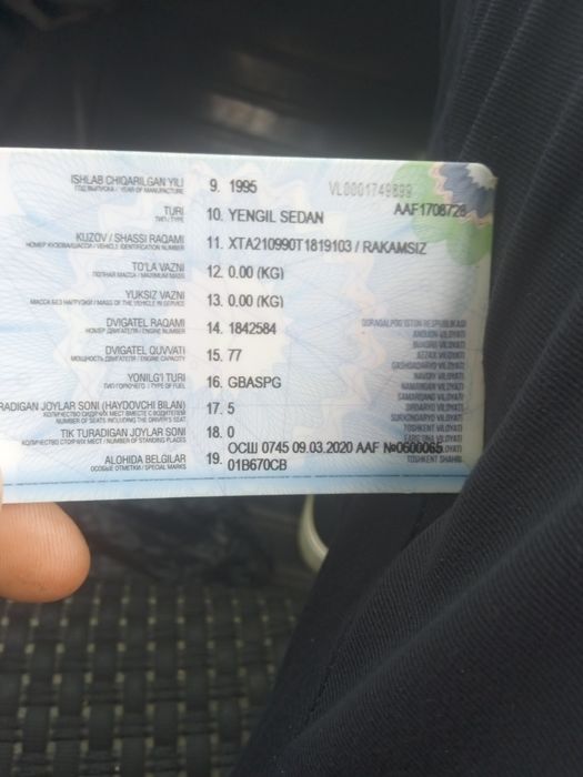 Lada Vaz 21099 yurib turgan mashina.Olgan odam baraka topadi.
