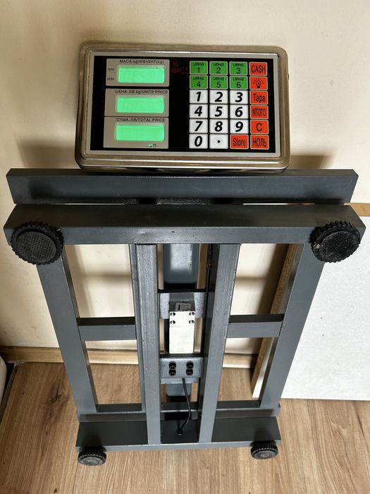 Електронен кантар