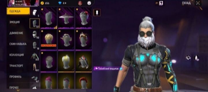 Сатылады багасы 1500