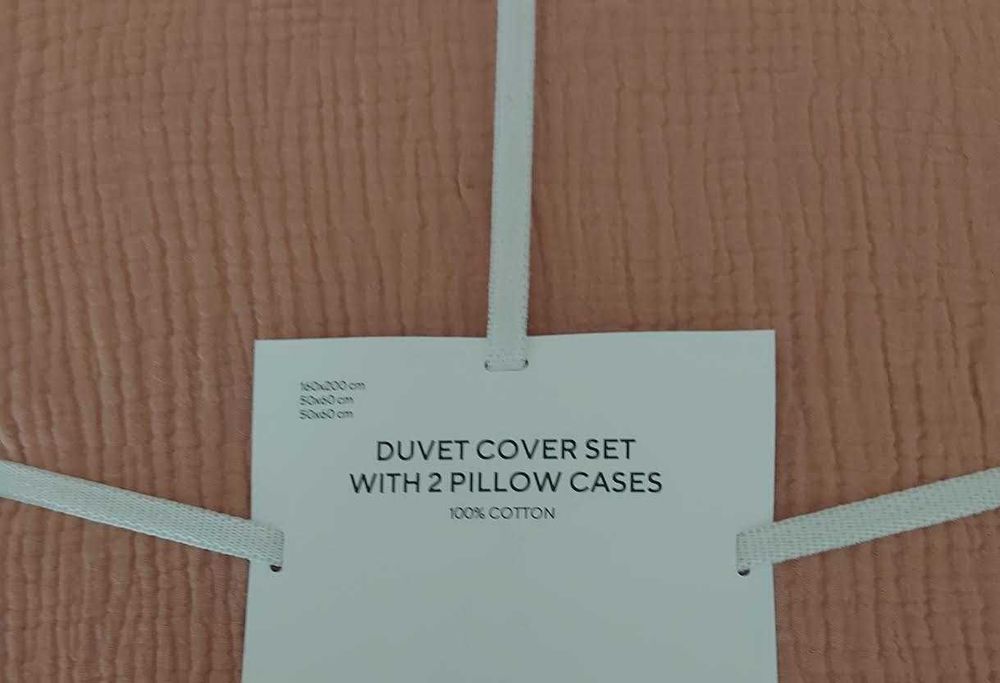 комплект спално бельо от  многослоен муселин 100% памук