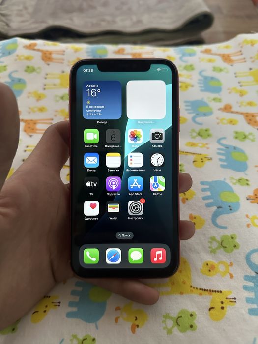 IPhone 11 128гб 75%