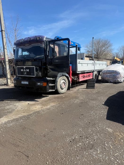 Услуги манипулятора