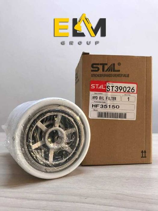 Запчасти на спецтехнику Cat Doosan Komatsu