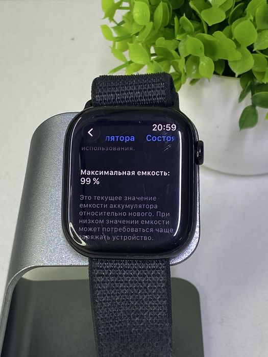 Apple Watch 10 46mm