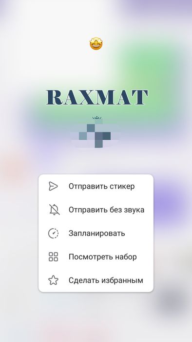 Brendingiz uchun telegram stikerlar yasab berish xizmati