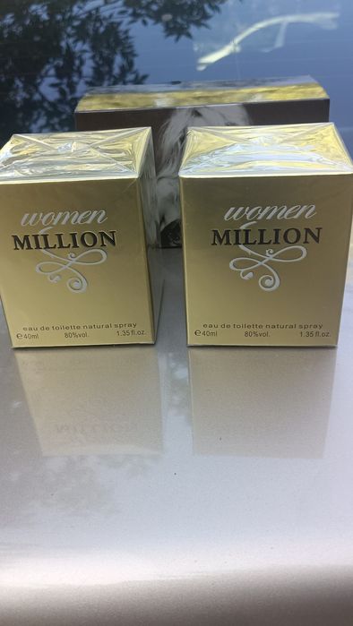 Парфюмерия есть  в наличии