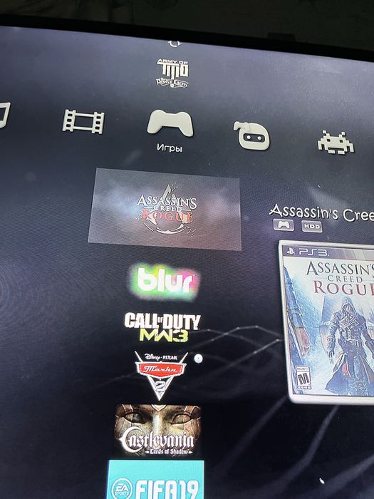 Плестейшин 3……..