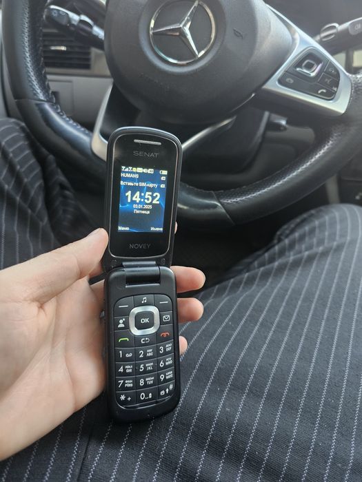 Novey Senat gsm 32 gb fleshka bn
