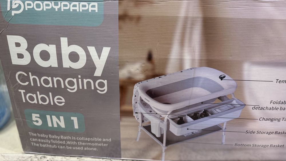 Ваничка дла новарождоний новий