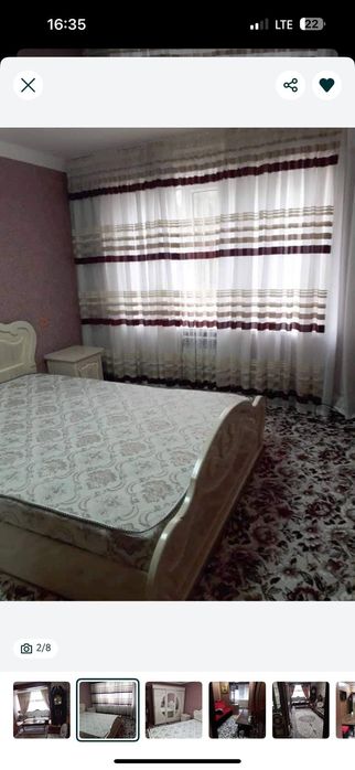 Сдаётся в аренду