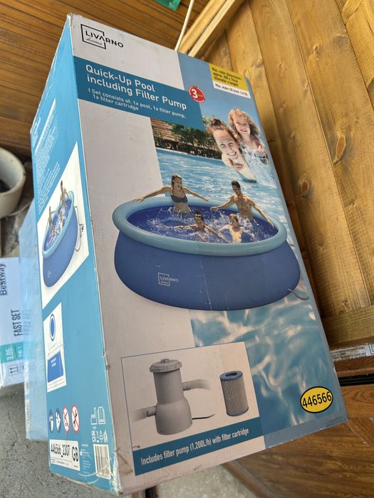 Басейн надуваем ….