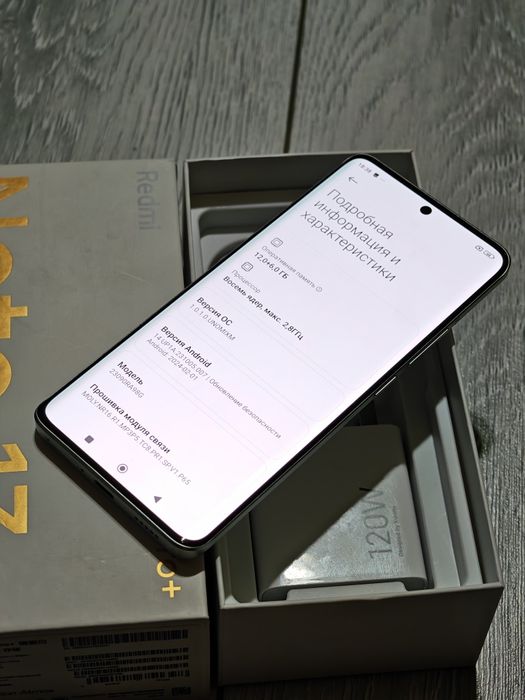 Redmi Note 13 Pro Plus 512 gb Ram 12 5G