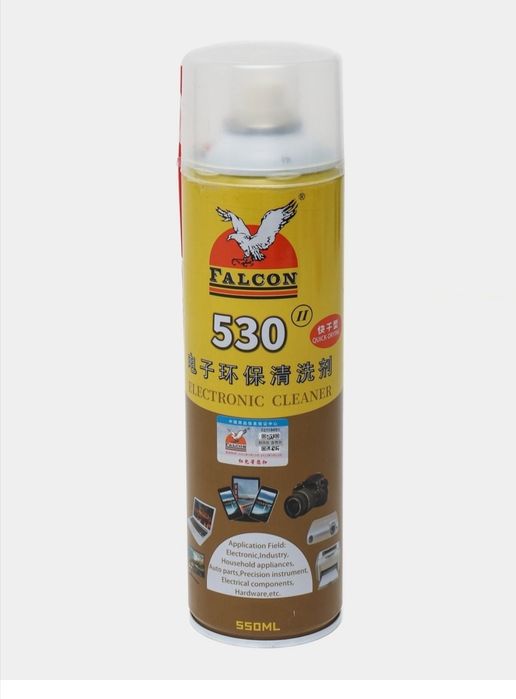 Сжатый воздух для чистки компьютера, сжатый воздух для чистки