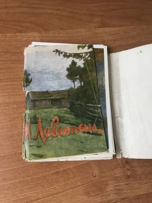 Картины И. Левитана