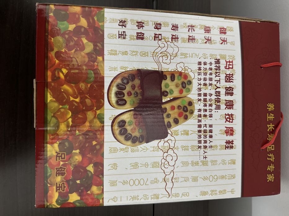 Тапочки массажные новые