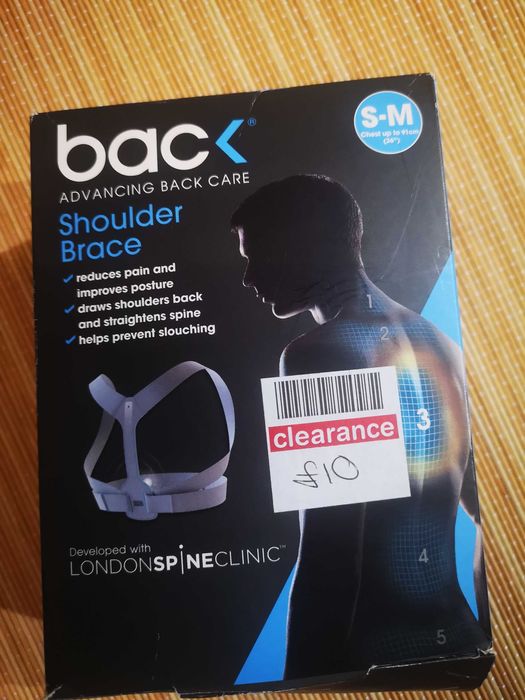 Колан за изправяне на гръб