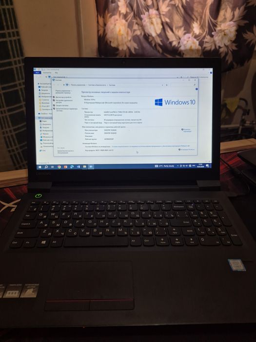 Ноутбук Леново Core i3-7100