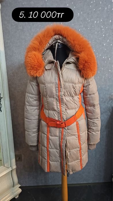 Детские куртки дубленки