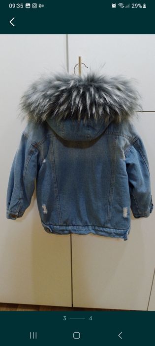 Куртка осень весна