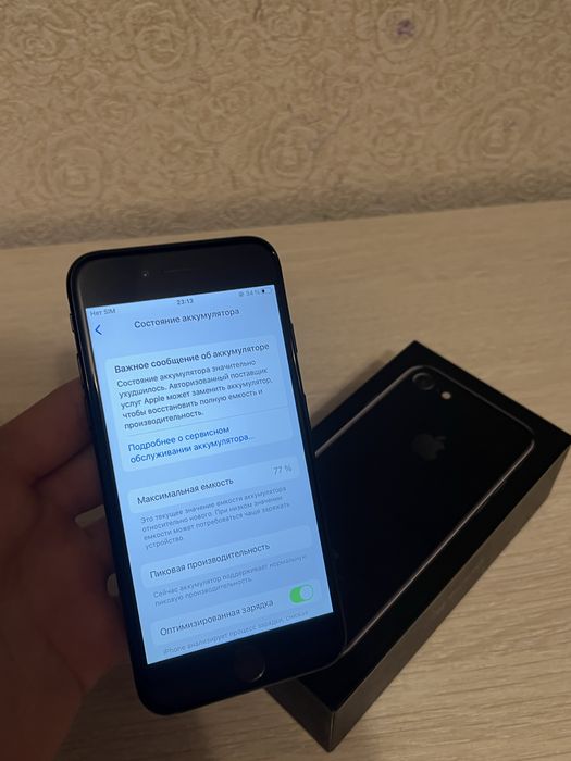 Айфон 7 , Blackk