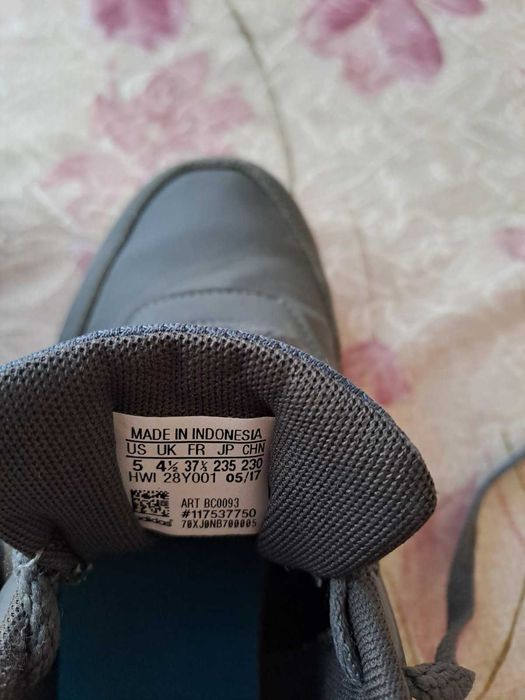 Маратонки Aдидас