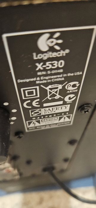 Sistem Logitech funcțional