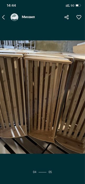 Хлебные полки б/у