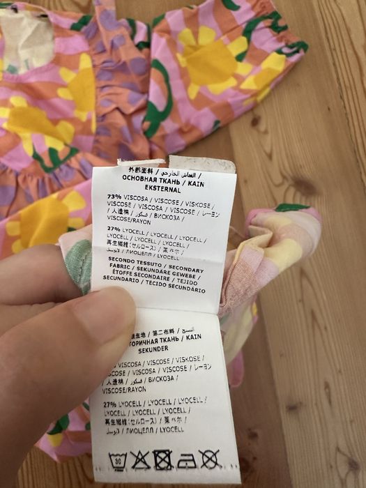 Одежда на девочку