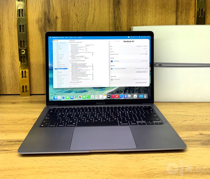 Macbook Air M1 13inch 8/256GB