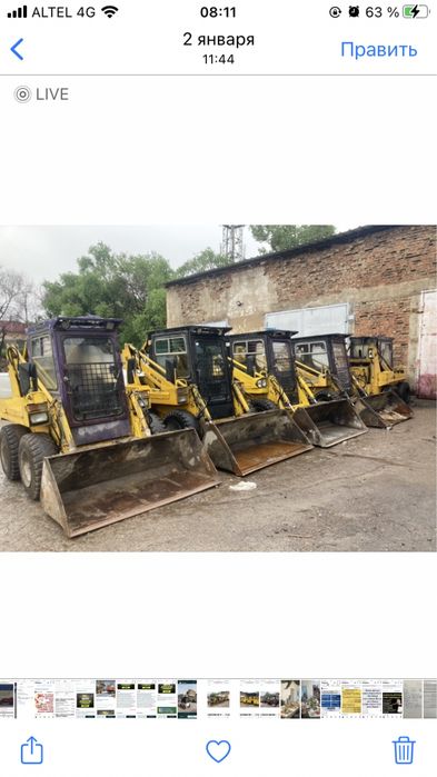 Продам минипогрузчик (бобкат)