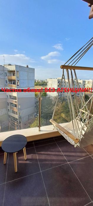 Дава се под наем Двустаен апартамент в Пловдив, Тракия - 50 кв.м за 410 € - Снимка #5