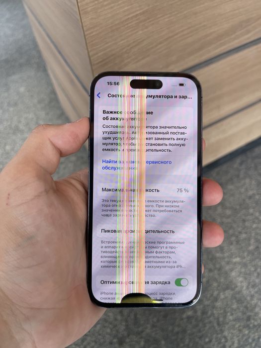 Iphone 14 pro 128gb