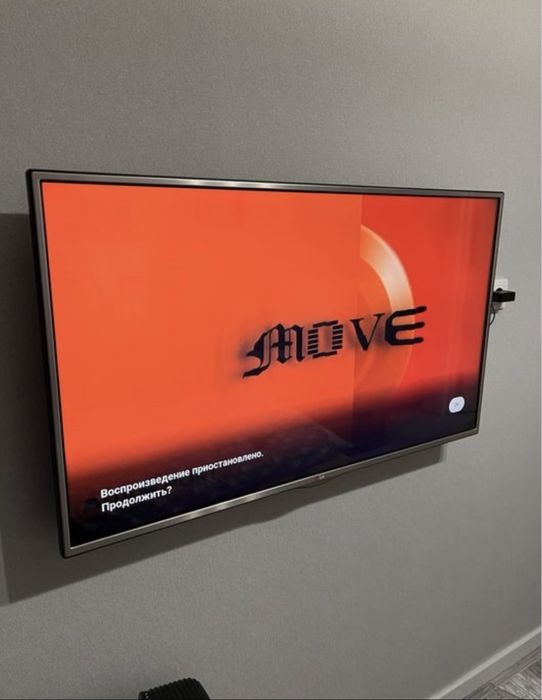 Телевизор Lg