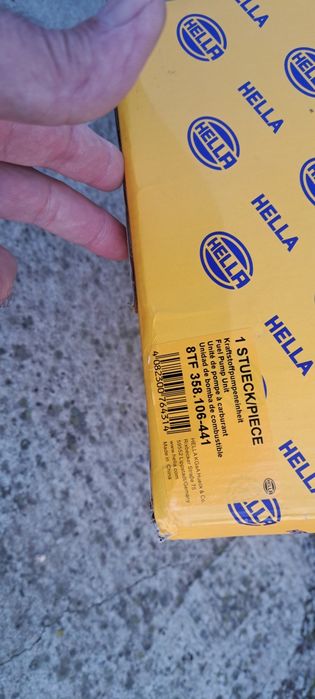 Горивна помпа с кошница АУДИ Q5