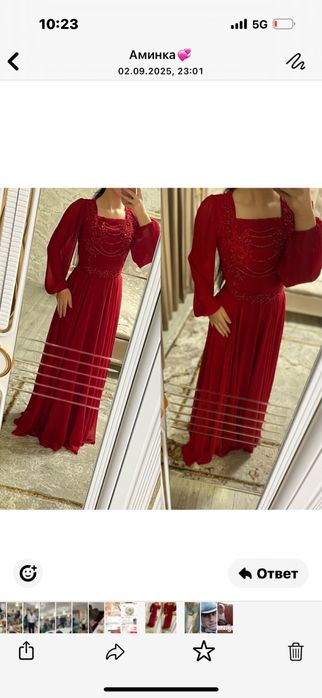 Продам платье  надето было всего один раз состояние отличное