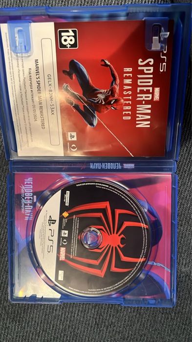 Marvel’s Spider-Man: Miles Morales