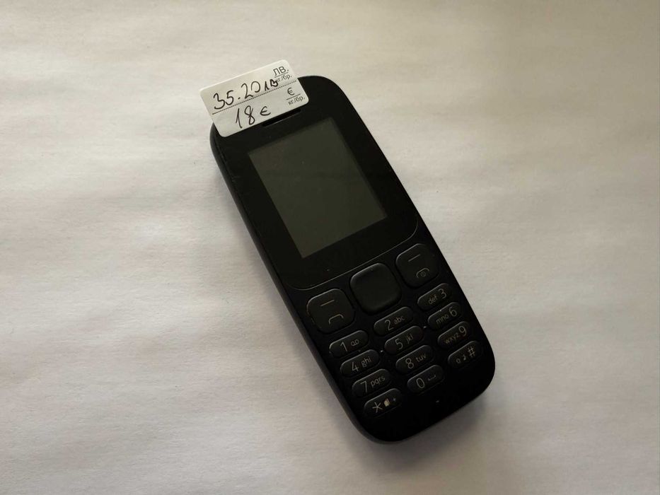 Работни телефони с копчета