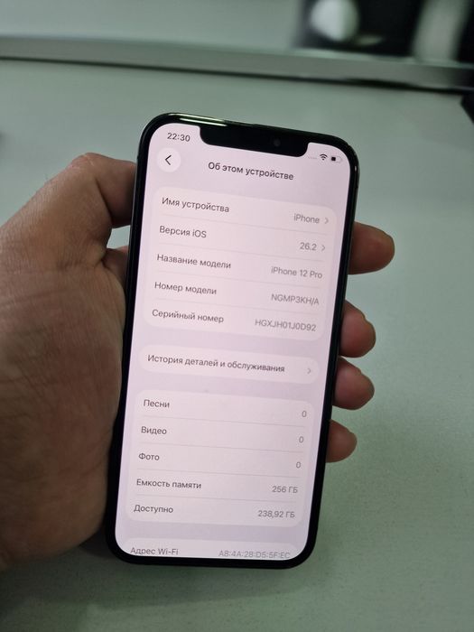 Iphone 12 Pro 256GB Graphite. Гарантия! Доставка!