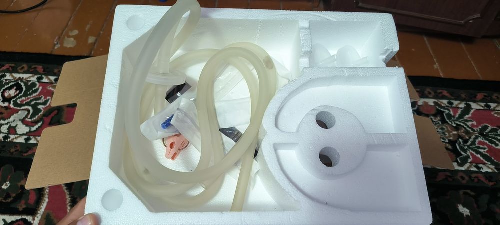 Atsos aparat sotiladi. .