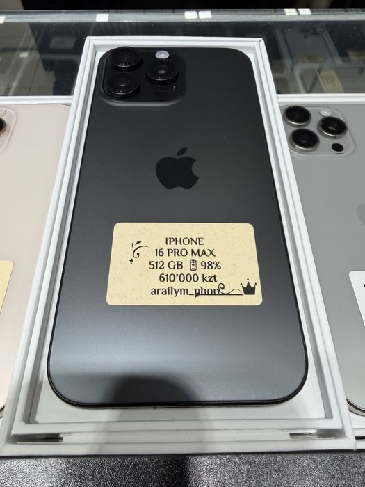 Iphone 16 promax 256,512, 1 tb