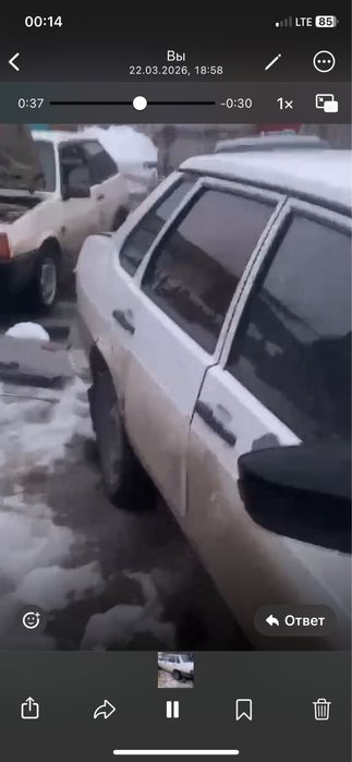 Ваз21099 инжектор 1994года