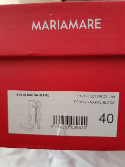 Carrol / нови боти. N40 естествена кожа